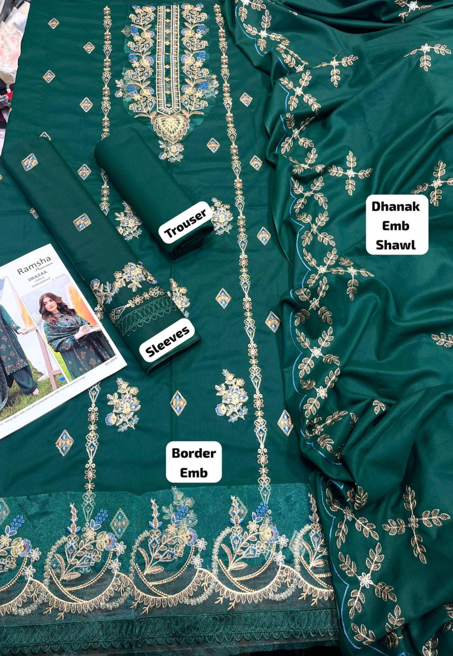 Emerald Green Luxury Embroidered 3-Piece Suit