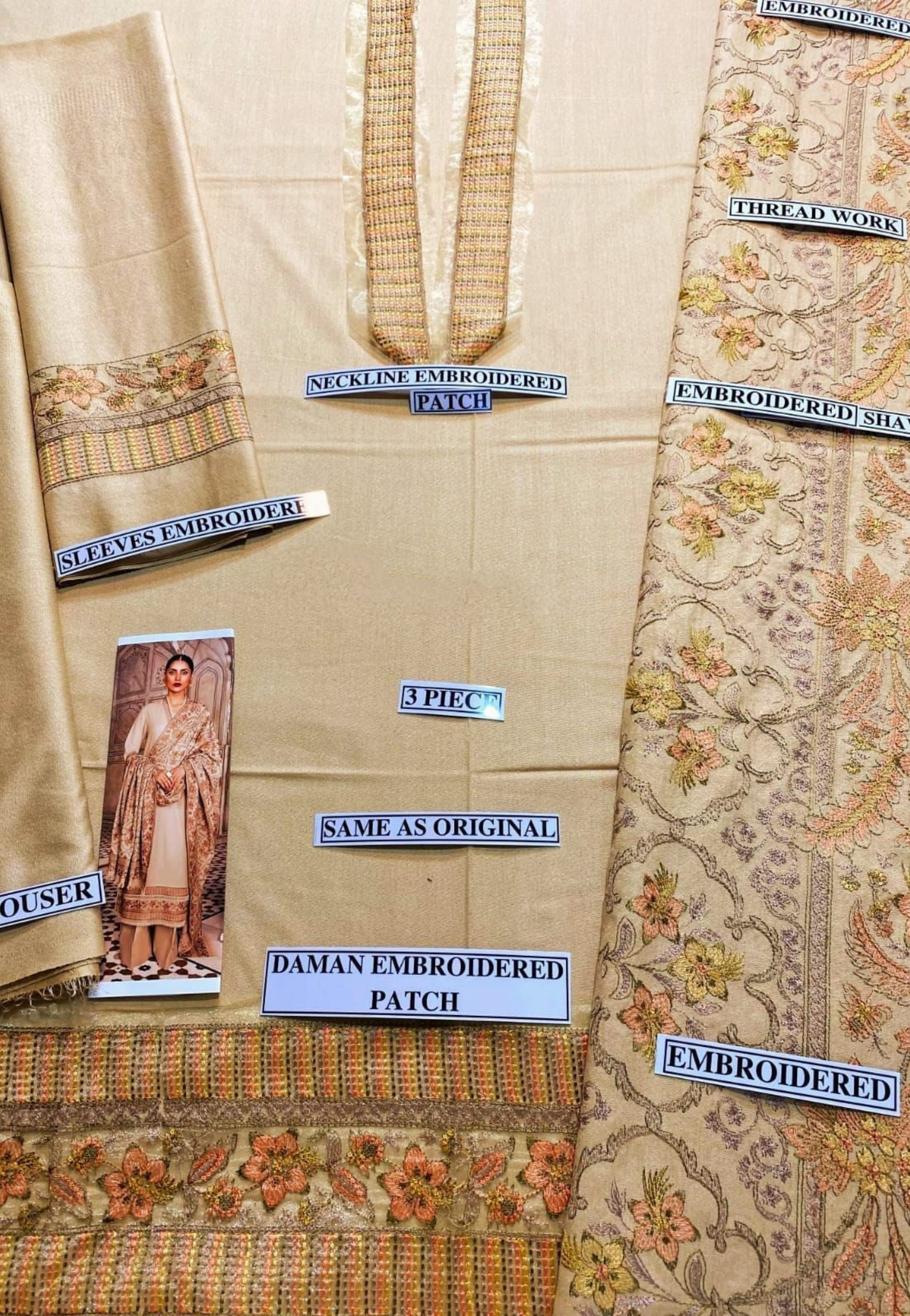 Elegant Beige & Gold Embroidered Saree Ensemble